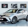 Toyota C-HR 2023