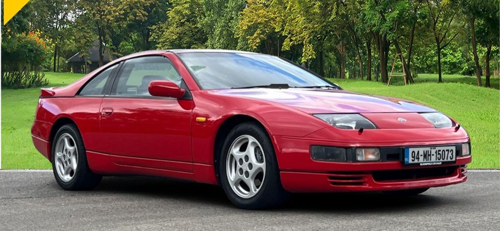 Nissan 300 ZX 1994