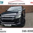 Isuzu D-Max 2021