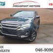 Isuzu D-Max 2026