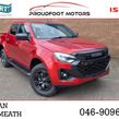 Isuzu D-Max 2026
