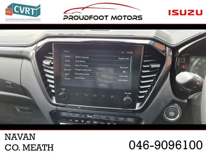 Isuzu D-Max 2026