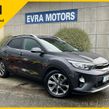 Kia Stonic 2019