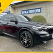 BMW X5 2023