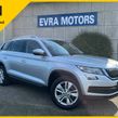 Skoda Kodiaq 2020