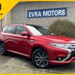 Mitsubishi Outlander 2017