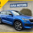Skoda Kodiaq 2023