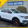 Volkswagen T-Cross 2020