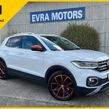 Volkswagen T-Cross 2020