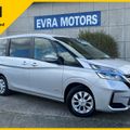 Nissan Serena 2022