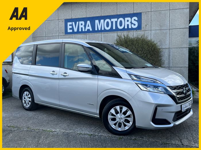 Nissan Serena 2022