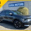 Kia Niro 2023