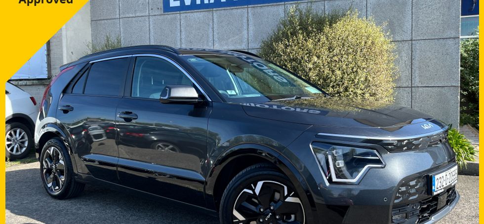 Kia Niro 2023
