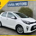 Kia Picanto 2023