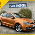 Volkswagen Polo 2017