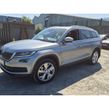 Skoda Kodiaq 2017