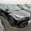 Toyota C-HR 2020