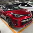 Toyota C-HR 2020