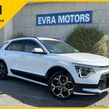 Kia Niro 2023