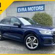 Audi Q5 2020