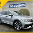 Volkswagen Tiguan Allspace 2023