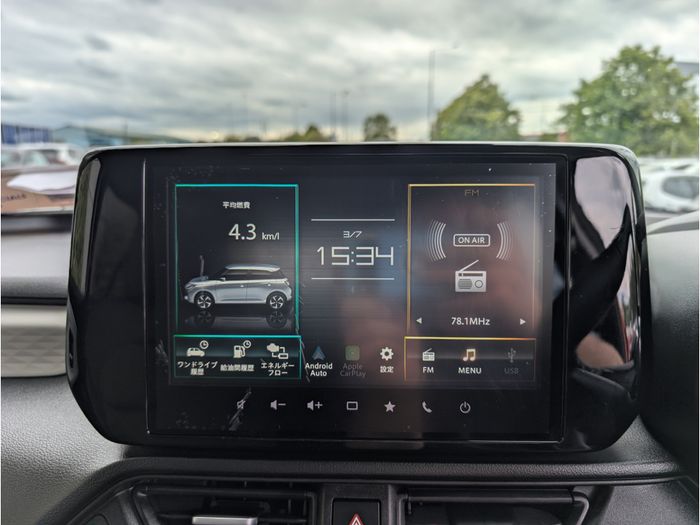 Suzuki Swift 2023