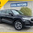 Skoda Kodiaq 2022
