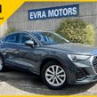 Audi Q3 2021