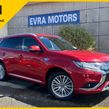 Mitsubishi Outlander 2019