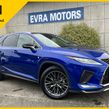 Lexus RX450h 2021