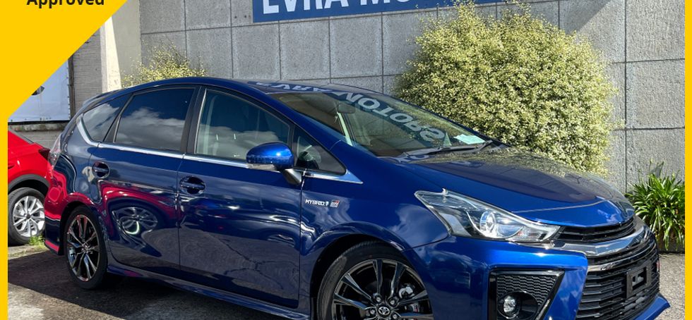 Toyota Prius 2020