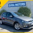 Volkswagen Polo 2016