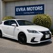 Lexus CT200H 2015