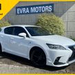 Lexus CT200H 2015