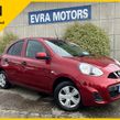 Nissan Micra 2021