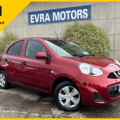 Nissan Micra 2021