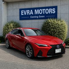 Lexus IS300h 2020