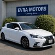 Lexus CT200H 2017