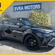 Toyota C-HR 2023