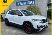 Volkswagen T-Cross 2021