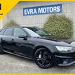 Audi A4 2020