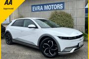Hyundai Ioniq 5 2021
