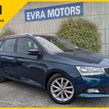 Skoda Fabia 2021