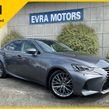 Lexus IS300h 2019