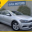Volkswagen Polo 2020