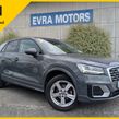 Audi Q2 2020