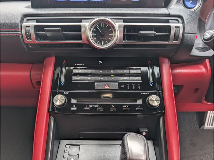 Lexus IS300h 2020