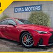 Lexus IS300h 2023