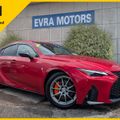 Lexus IS300h 2023