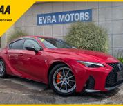 Lexus IS300h 2023